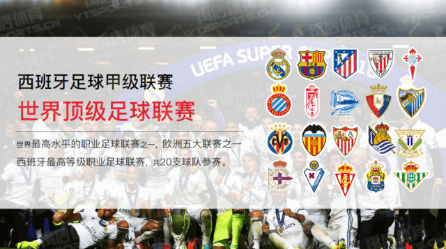 孔蒂：卡拉巴赫非常难对付，我对球队今天的表现很满意（孔蒂称卡拉巴赫难缠，对球队今日表现感到满意）