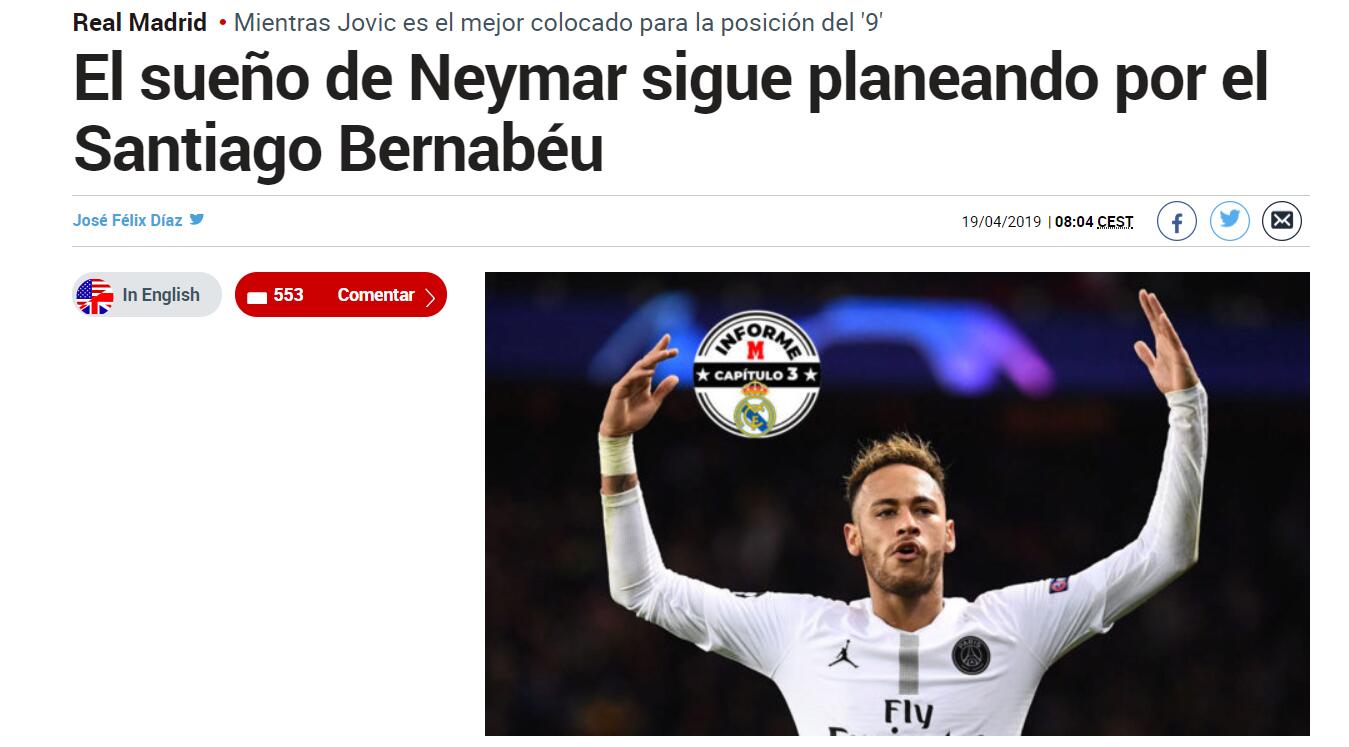 2025中超关键传球榜：纳萨里奥居首，本土球员高天意最多（2025赛季中超关键传球榜出炉：纳萨里奥领跑，高天意本土第一）