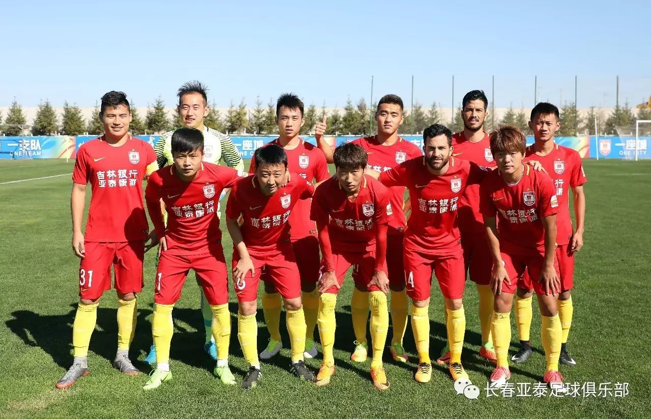 记者：邵佳一执教国足会带着部分在青岛西海岸的助手（记者：邵佳一若接手国足，将携青岛西海岸部分助手）